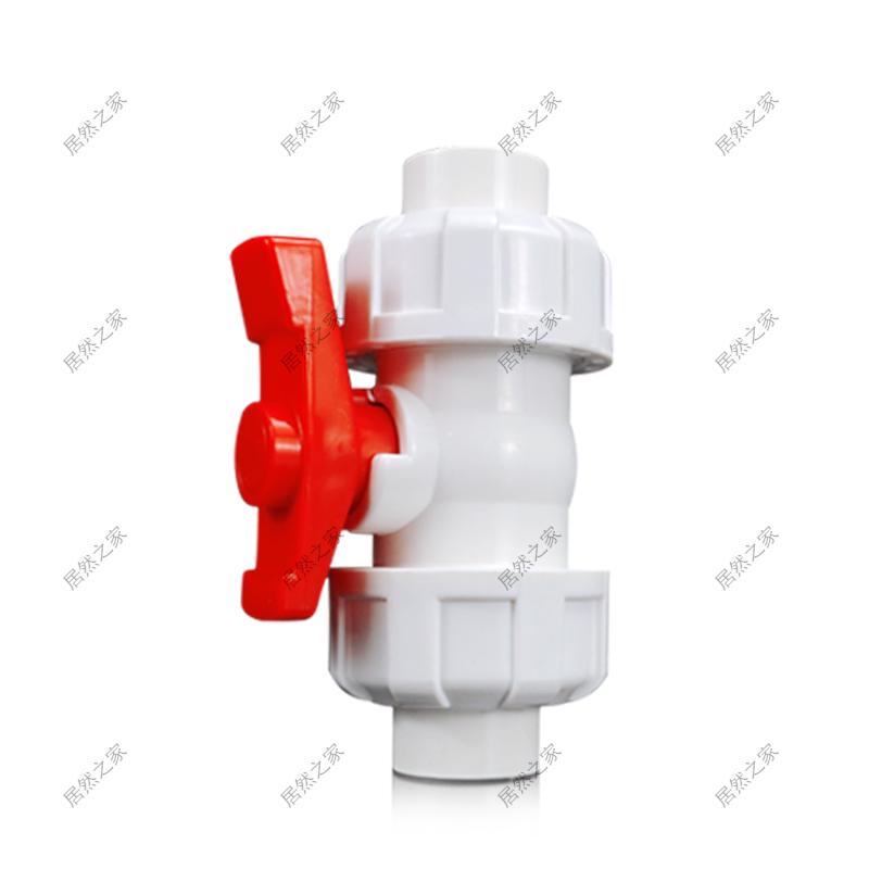 PVC Double Union Ball Valve, Sizes: 20-90mm, Plastic Switch