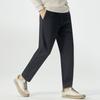 Paper Crane Men's Light Luxury Woolen Trousers Men's Straight Comfortable Skin-friendly Warm Non-Ironing Autumn and Winter Casual Pants Men 930