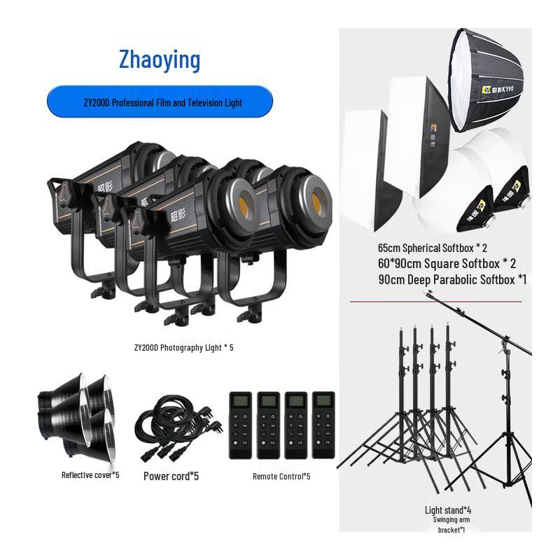 Zhaoying ZY200D 200W Professional LED Video Light