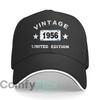 Vintage 1956 Retro Art Hip Hop Hat Fashion Outdoor Sports Sandwich Baseball Cap