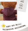 Plush Teddy Bear Doll in Hoodie - Sitting Version, High-Grade Wedding Toy