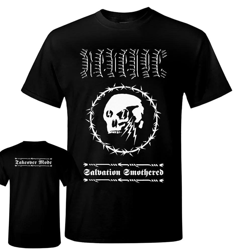 Revenge - Salvation Smothered T-Shirt M