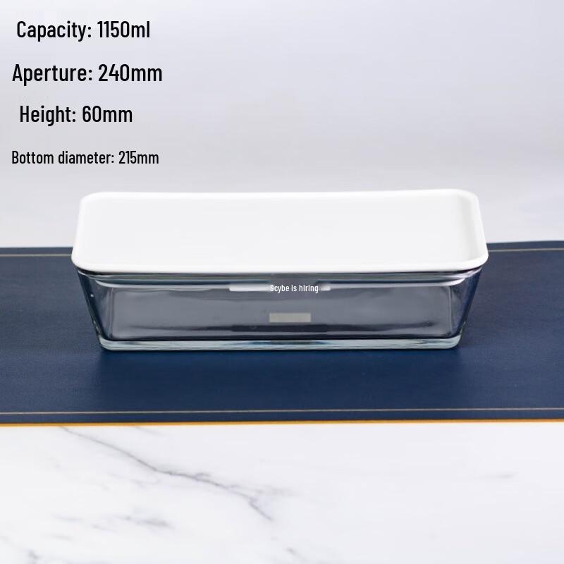 Junshen17 CH Microwaveable Glass Food Storage Container 1150ML