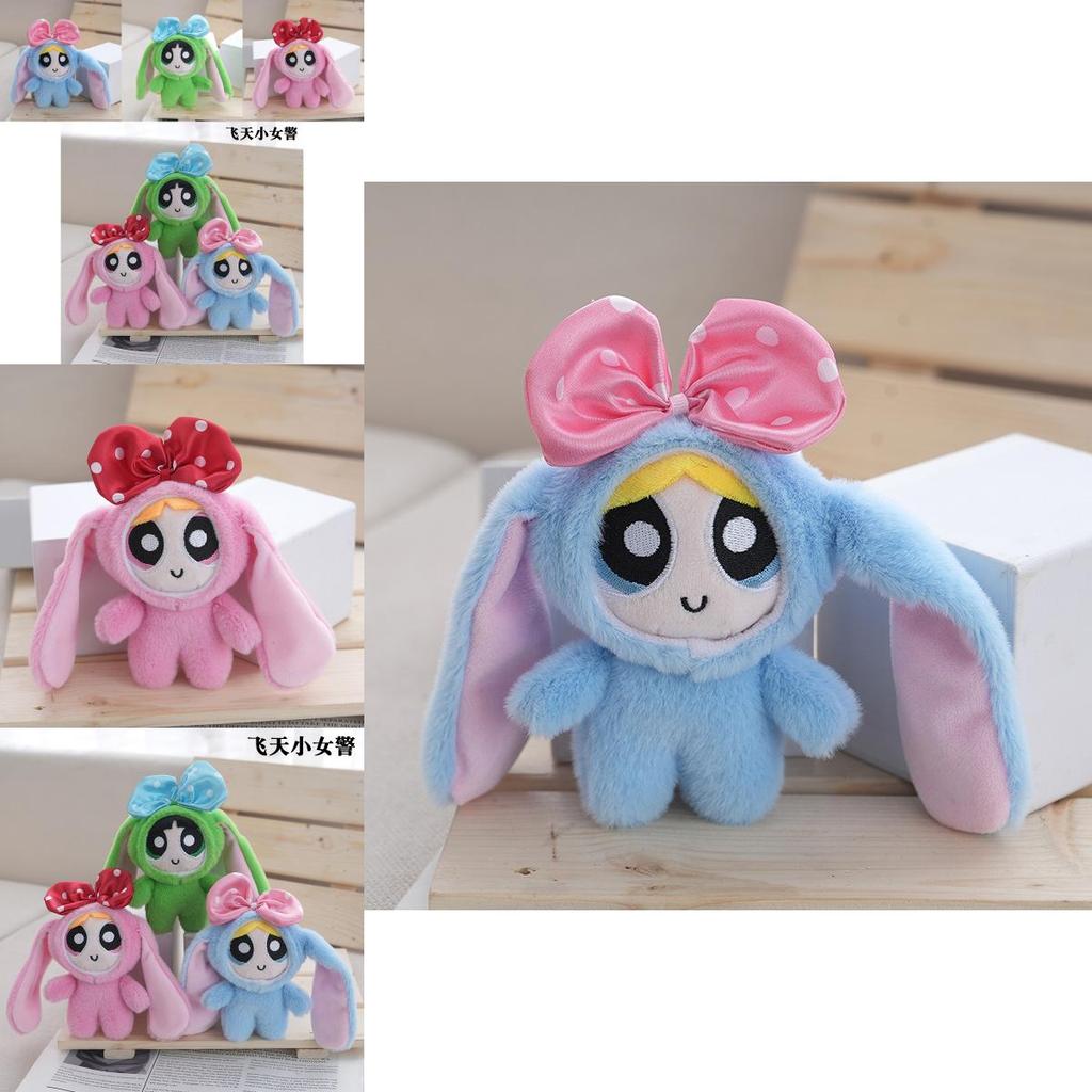 Adorable Plush Powerpuff Girls Doll Soft Cartoon Toy In Pink Blue And Green 12cm