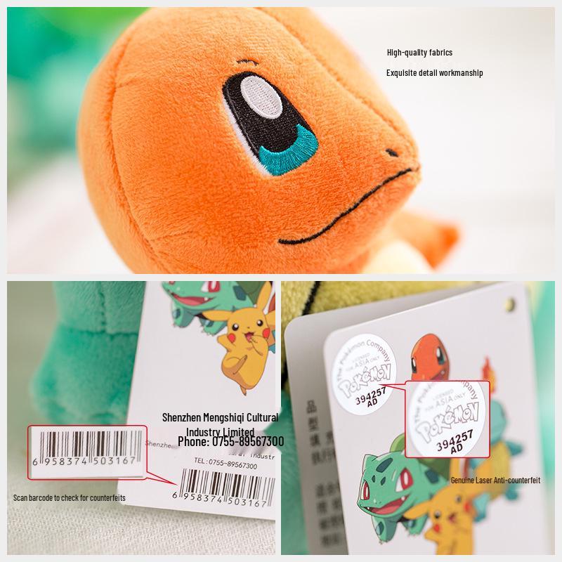 Authentic Pokémon Plush Toy Set: Pikachu, Squirtle, Bulbasaur, Charmander