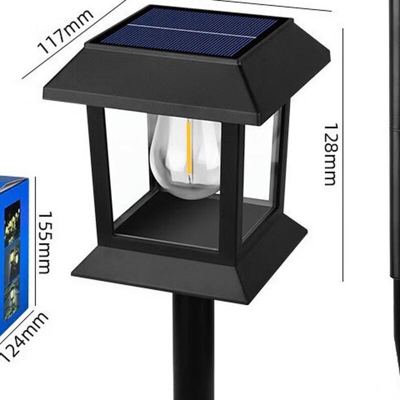 Nu-style Integrated Garden Decorative Lamp