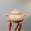 110ML Ästhetische Yixing Lila Ton Teekannen Handgefertigter Topf Rohmaterial Abschnitt Tonkessel Zisha Teegeschirr Teezeremonie Dekoration Handwerk