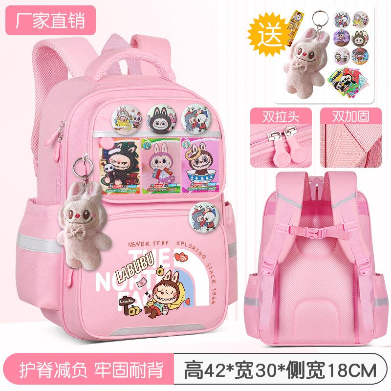 School Bag Children's School Bag Girls Cute Burden Reduction Spine Protection Lightweight Anti-hunchback Backpack