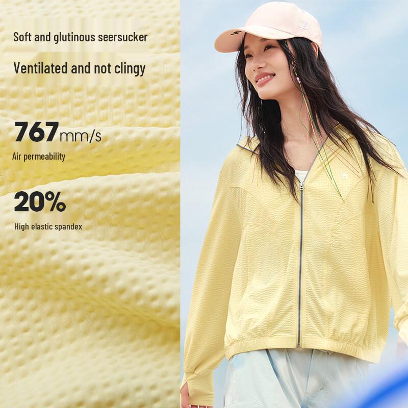 Camel Women's Outdoor Cooling UPF100+ Sun Protection Jacket