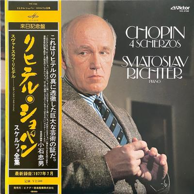 LP Record SVIATOSLAV RICHTER  Chopin 4 Scherzos VIC2162 MELODIYA 1979 Japan Obi Classical Used
