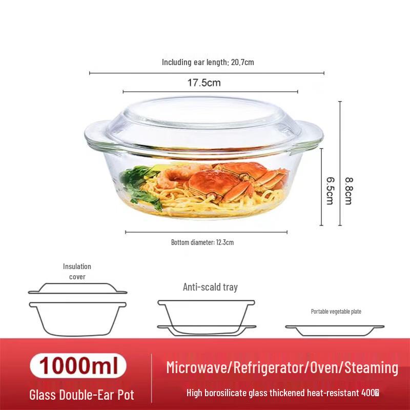 Flavence Heat-Resistant Glass Bowl with Lid