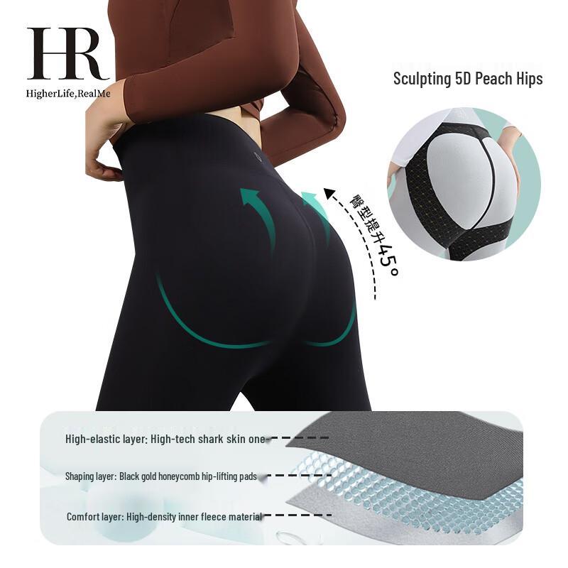 Helena Women's High-Waist Shaping Leggings