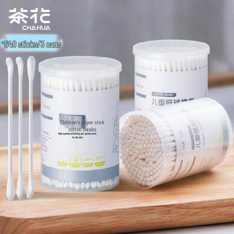 Детские одноразовые ватные палочки
