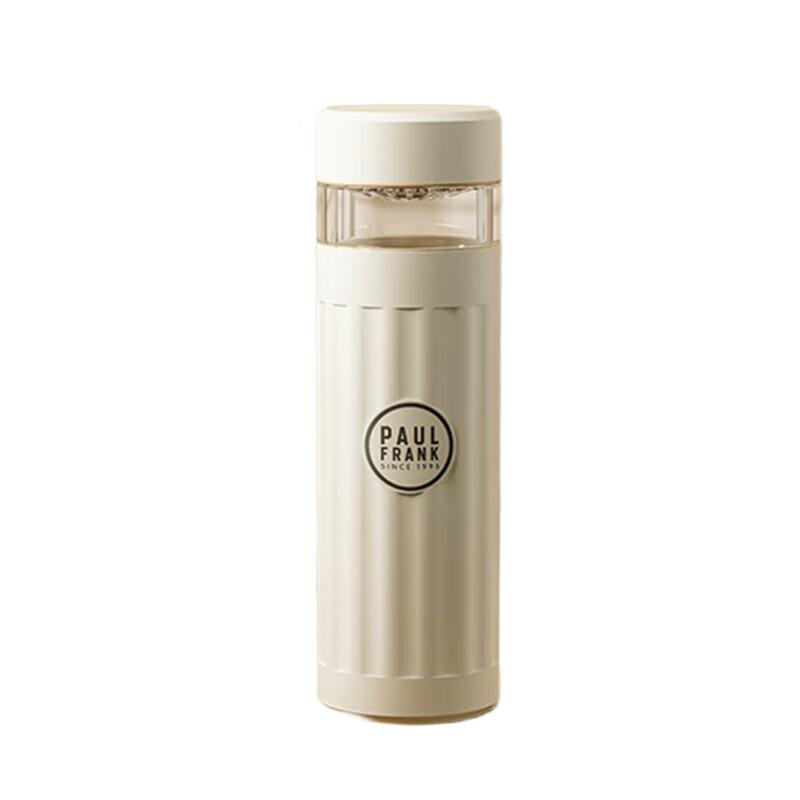 Paul Frank Tea Infuser Insulated Glass Mug