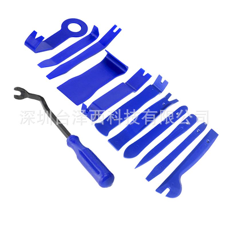 12-Piece Car Audio Interior Removal & Modification Tool Set - Blue Pry Bars & 6" Screwdriver Combo