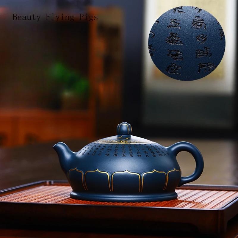 15,5x7,5cm Lehký Luxus Retro Ručně Vyráběná Fialová Písková Čajová Konvička, Nebesky Zelená Hlína, Příznivá Zlatě Malovaná Čajová Cesta, Nástroj pro Přípravu Čaje