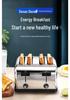 German Toaster: Automatic Household Sandwich Maker & Breakfast Machine