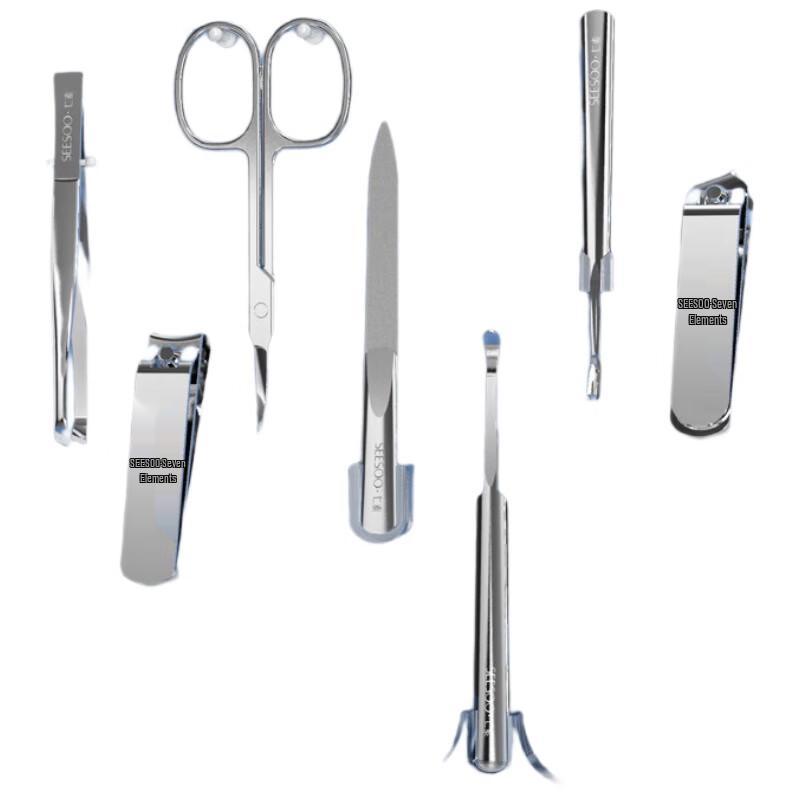 SEESOO Portable 7-Piece Nail Clipper Set