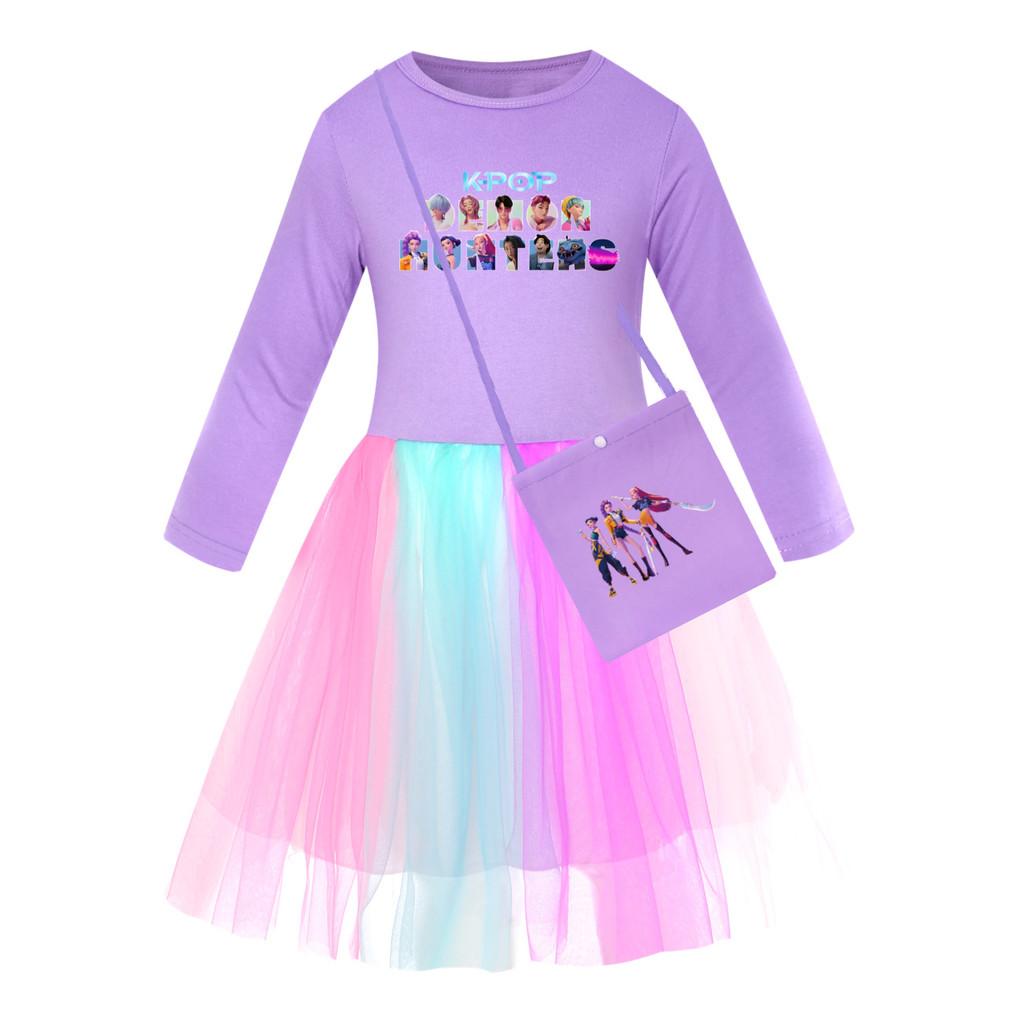 Kinder Mädchen Anime Cartoon POP Sängerin Super Star Rumi Zoey Mira Print Mesh Regenbogen Rundhals Lässiges Baumwollkleid