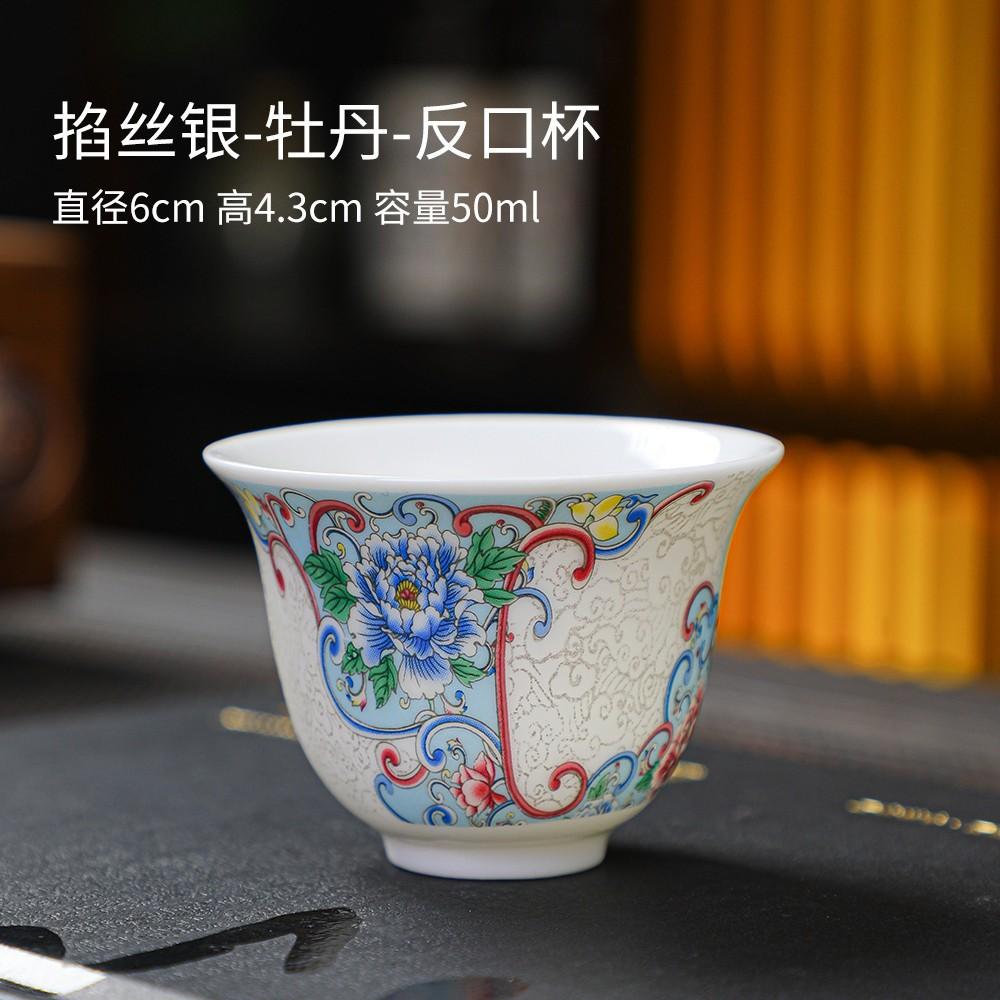 White porcelain enamel color kung fu tea set, turn cover bowl, fair cup, tea cup, full set of business souvenir box