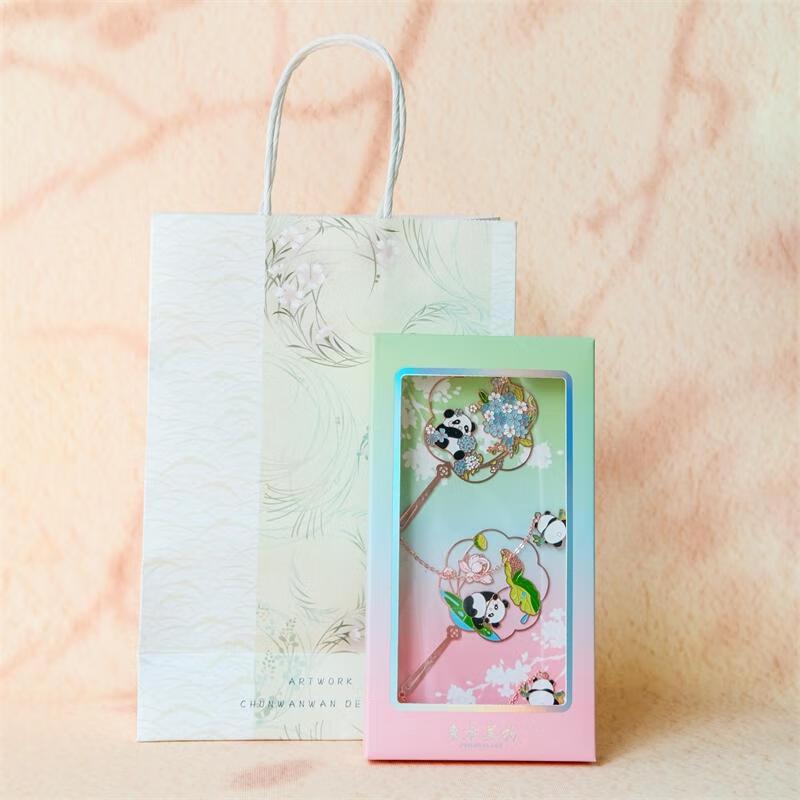 HANDUNYOU Metal Hollow-Out Round Fan Bookmarks