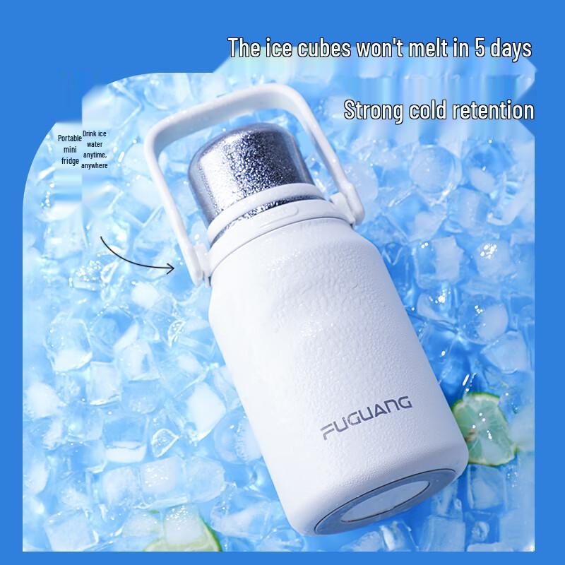 Beiyi Pin 1.2L Insulated Kids & Girls Water Bottle