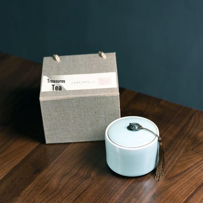 Celadon Ceramic Tea Caddy Gift Box