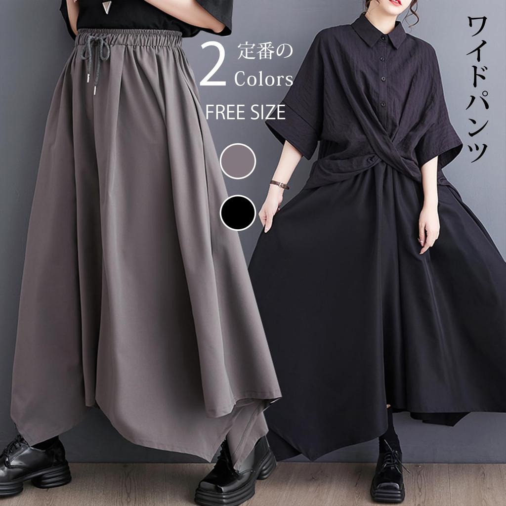 High Elastic Irregular Loose Solid Oversized Plus Perfect for Winter [JLBOCMGT] Women's Wide-leg Pants, 9-Length, Waist, Waist, Pockets, Fit, Fit,