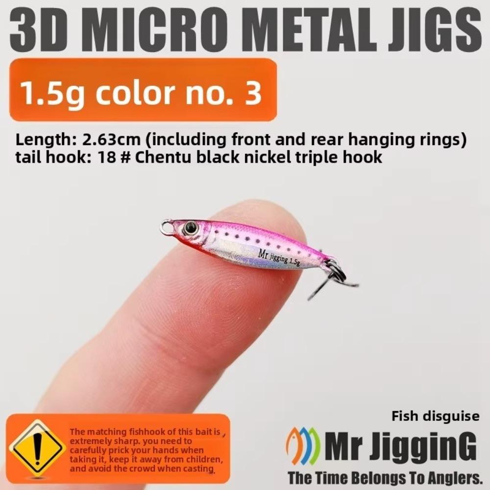 Iron Plate Micro Sized Bait 1.5g Weight 3D Design Metal Cast Jig Spoon Metal Material Mini Size Micro Sequin Fishing Lures Pesca