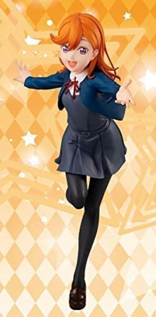 Love Live Superstar SSS Figur Shibuya Kanon