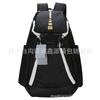 Large Capacity Backpack Student Male and Female Backpack Backpack Air Cushion Shoulder Strap Backpack Sports School Bag