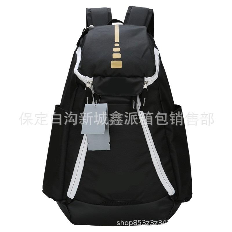 Large Capacity Backpack Student Male and Female Backpack Backpack Air Cushion Shoulder Strap Backpack Sports School Bag