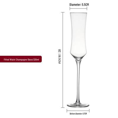 Crystal Glass Champagne Flute Set (2-Pack)
