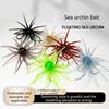 6PCS/Lot Elastic Floating Lures Baits Shaped Like Sea Urchins With Build In Flash For Biggest Visibilities Underwater
