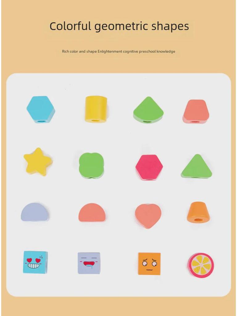Children's Montessori Wooden Geometric Shape Set: Beaded Building Blocks for Shape Recognition and Early Education.