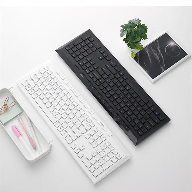 Rapoo 8200G Multi-Mode Wireless Tastatur- und Maus-Kombination