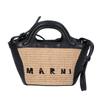 Marni BMMP0067Q0 TROPICALIA MICRO 2WAY Shoulder Bag Handbag Black / naturalUsed