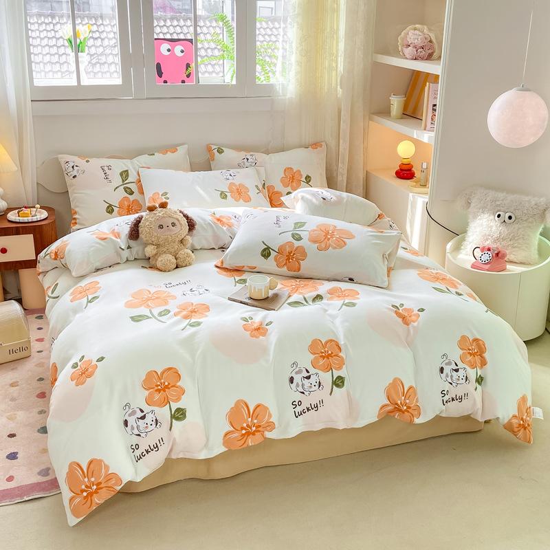Home Comfort Cloud Cotton Four-piece Set Sheet Dormitory Three-piece Set