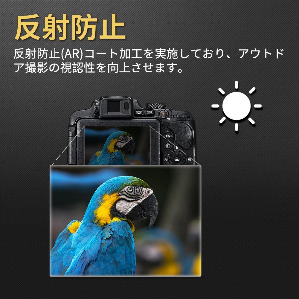 Ultimate Tempered Glass ORMY Screen Protector for Canon EOS R In Japan by Asahi Hardness 0.2mm [Made Glass] [Ultra-High 9H] [High Transmittance]