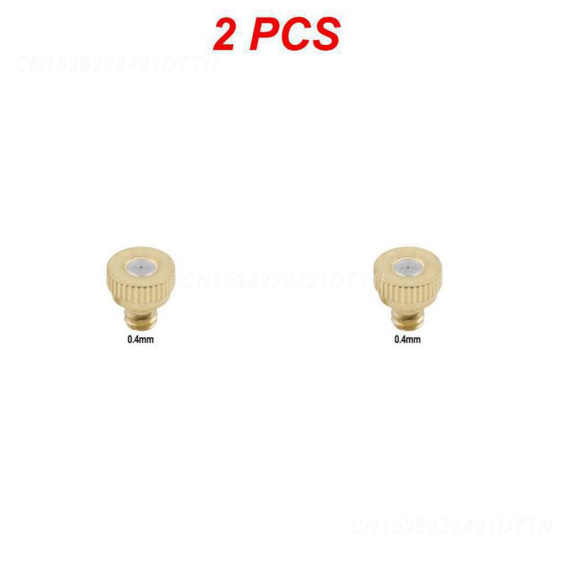 2/3/4PCS Brass High Quality Long-lasting Low Pressure Spray Atomizing Nozzle Humidifier High Performance Cooling Durable