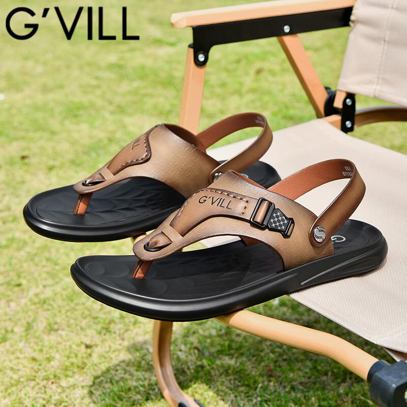 Men s Cushioned Breathable Sporty Sandals & Slippers 39