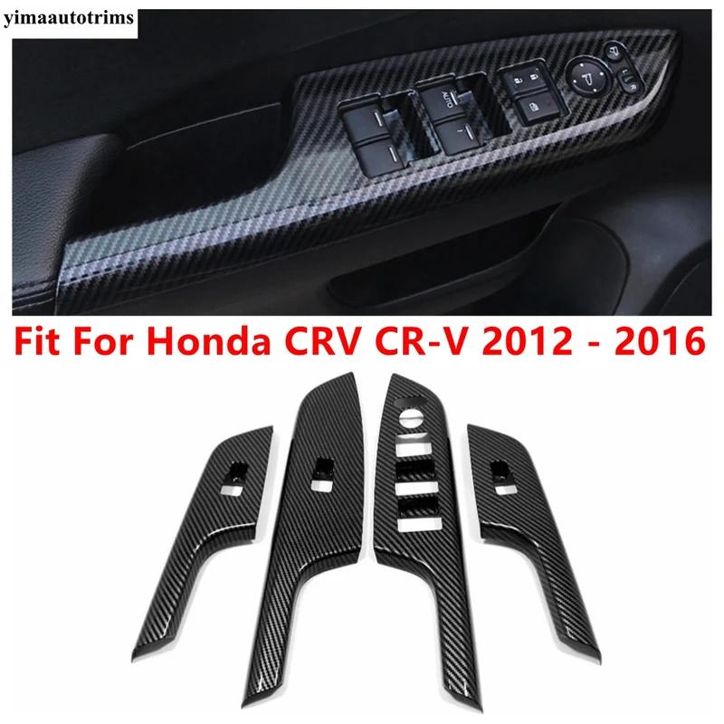 Car Armrest Door Window Glass Lift Switch Panel Cover Trim For Honda CRV CR-V 2012 2013 2014 2015 2016 Carbon Fiber Accessories