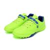 Children's Magic Sticker Rubber Soft Bottom Short Nail Football Boots