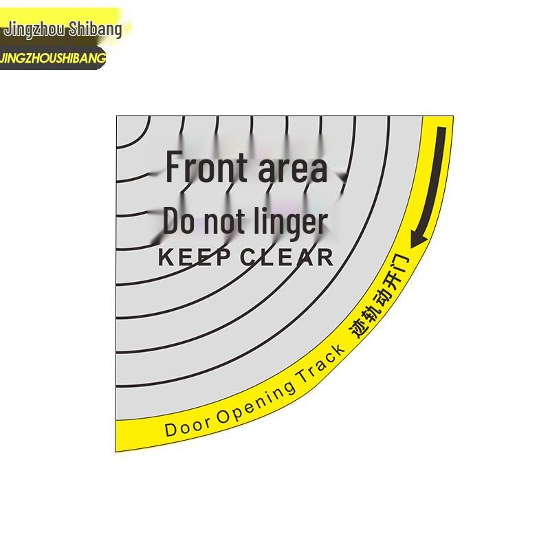 Industrial Safety Door Opening Warning Floor Decal 60x60cm