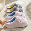 Rainbow cotton slippers cartoon household warm fleece home non-slip cotton shoes warm feet autumn and winter thick-soled plush shoes