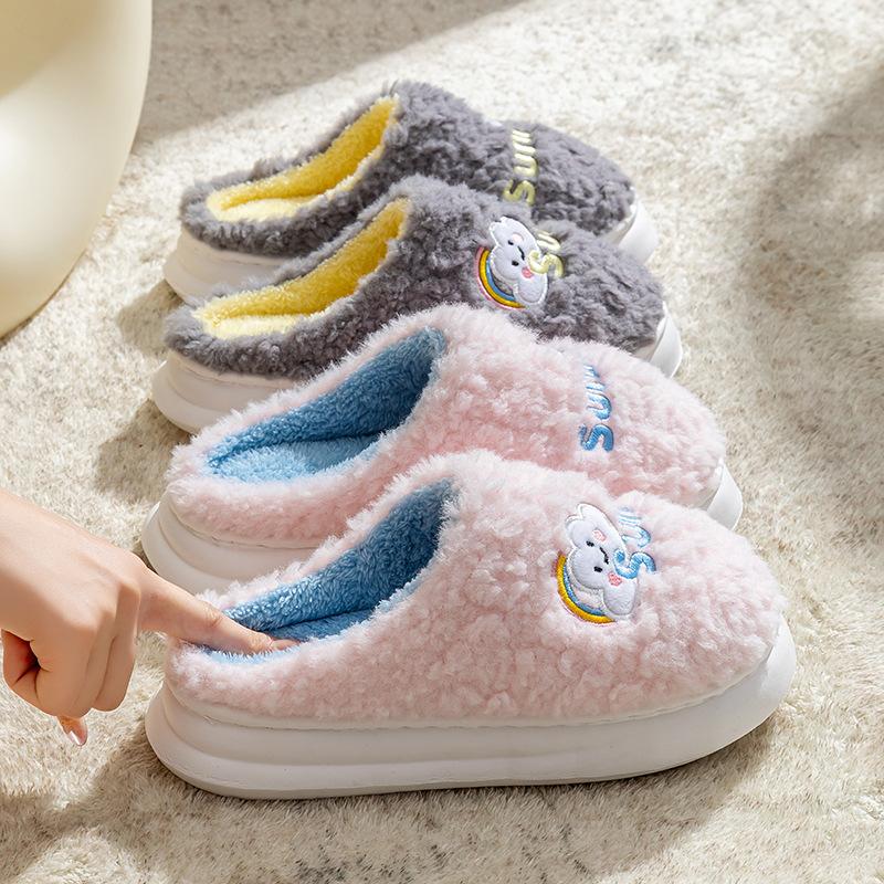 Rainbow Cotton Slippers Cartoon Household Warm Fleece Home Non-slip Cotton Shoes Warm Feet Autumn and Winter Thick-soled Plush Shoes
