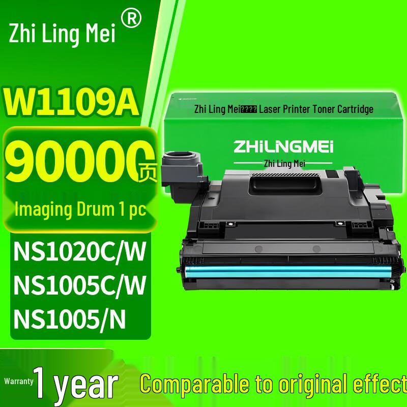 Compatible Toner Cartridges and Drum Units for HP 108A Series