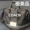 [Extremely Good Condition] Metropolitan Mini Tote 2way Bag Black