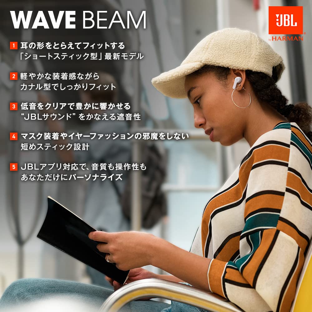 [Official JBL Exclusive] JBL WAVE BEAM True Wireless Earbuds, IP54 Waterproof and Dustproof, Ambient Sound Capture, BASS Sound, App, Bluetooth (Mint)