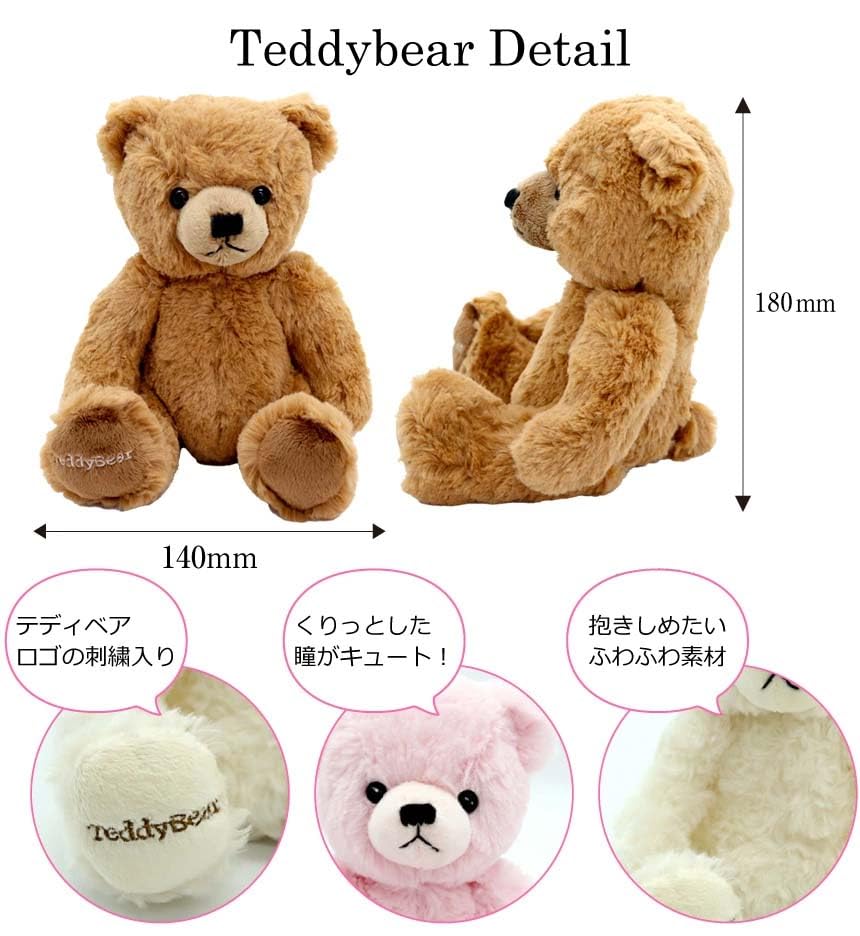 Sears Double Ring Top Necklace with Diamond and Silver and Pink Teddy Bear April Women's Birthstone, Design, Birthstone, DR-66-TDT-01-P04